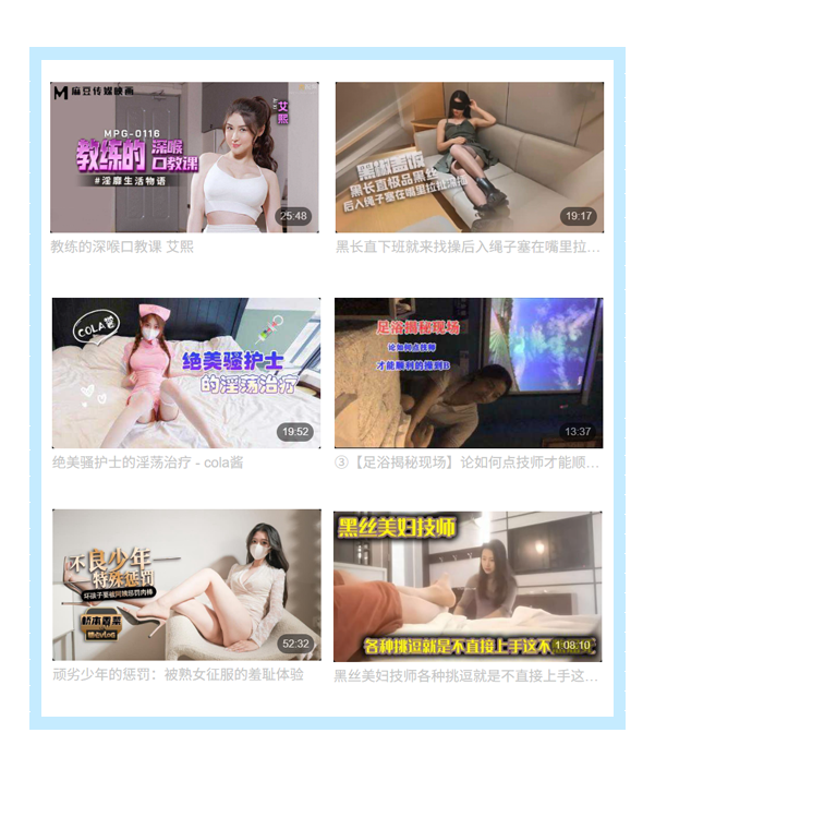 91porn,91原创,91PORN,九色,91视频,91 视频,91porn com,黄色网站,色情网站,色情视频,91官网,91自拍,国产自拍,麻豆,麻豆传媒,毛片